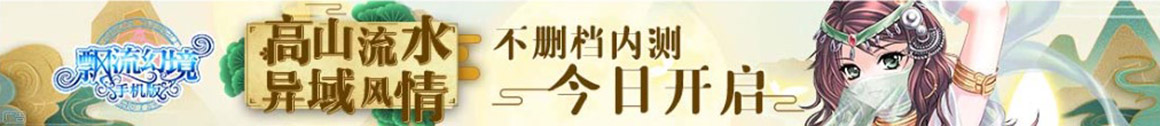 苑家丰丈网